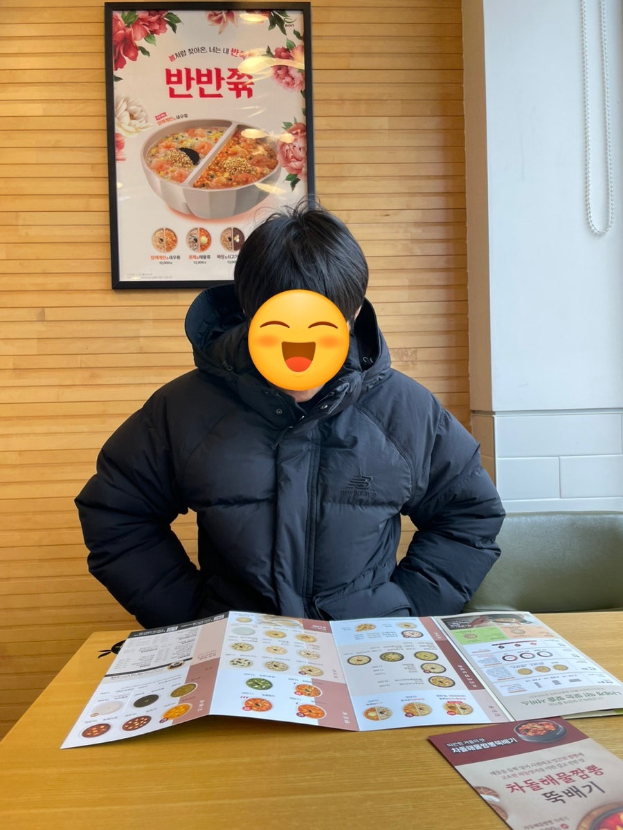 본죽&비빔밥cafe 영종운서넙디점 사진 4