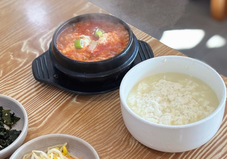 서울 예술의전당 맛집 : 백년옥 - 미쉐린가이드선정 순두부 맛집