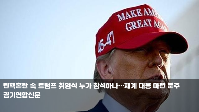 잇겠다" <b>김다현</b>, '<b>아파트</b>' 재건축 자신감 '글로벌도 저격' (엑's... 