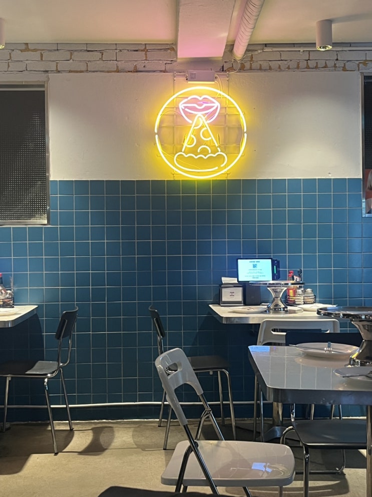  행궁동 맛집 추천 존앤진피자펍 행궁본점 후기