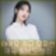 아이유 빌보드 선정 한국 1위 뮤지션