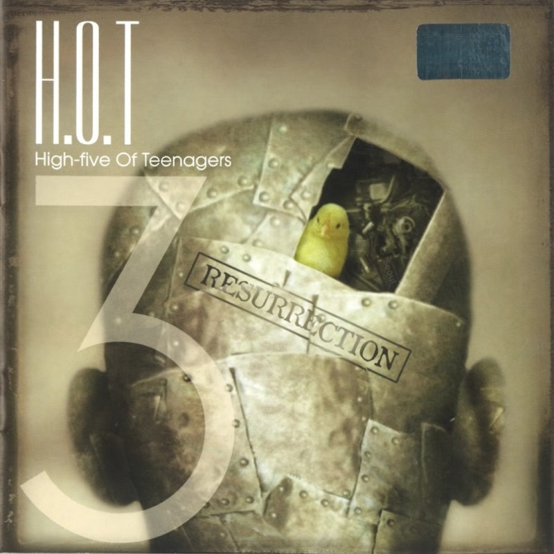 H.O.T. (에이치 오 티) : 열맞춰! (Line Up!)