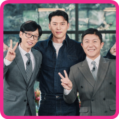 유퀴즈 현빈 <b>손예진</b> 러브스토리 대공개 두 돌 <b>아들</b>까지 배우 남편 ....