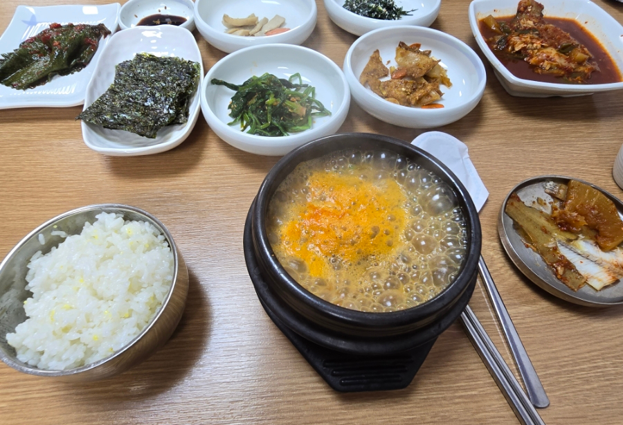 Okibapsang photo 5
