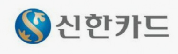 신한카드 렌트카 고객님을위한 설명 사고접수 고객센터