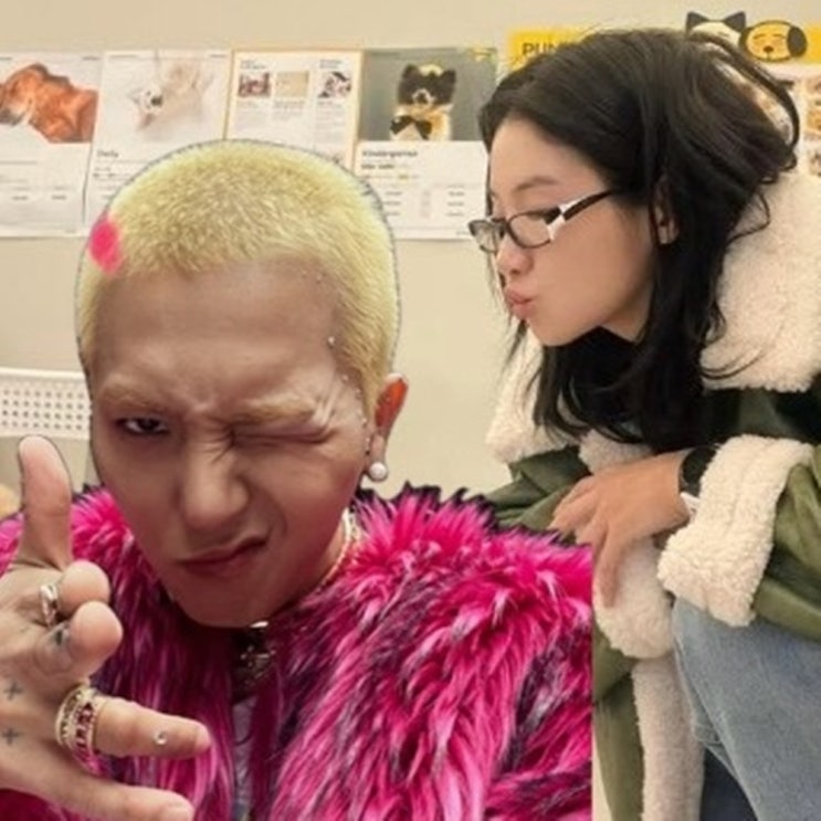 (복무는 부실, 사랑은 충실) 위너 송민호 <b>박주현</b> 열애 중
