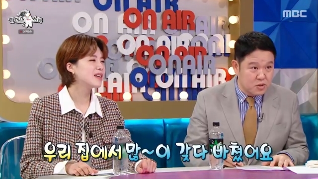 라스 전처 빚 17억 변제 김구라 전처 디스 무속인에 돈 많이... 