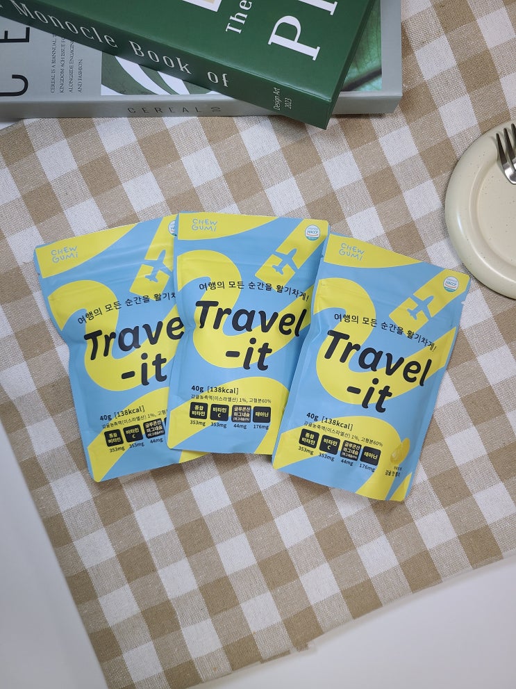  피로회복, 여행간식으로 강추! 츄구미 여행 비타민 젤리 Travel-it