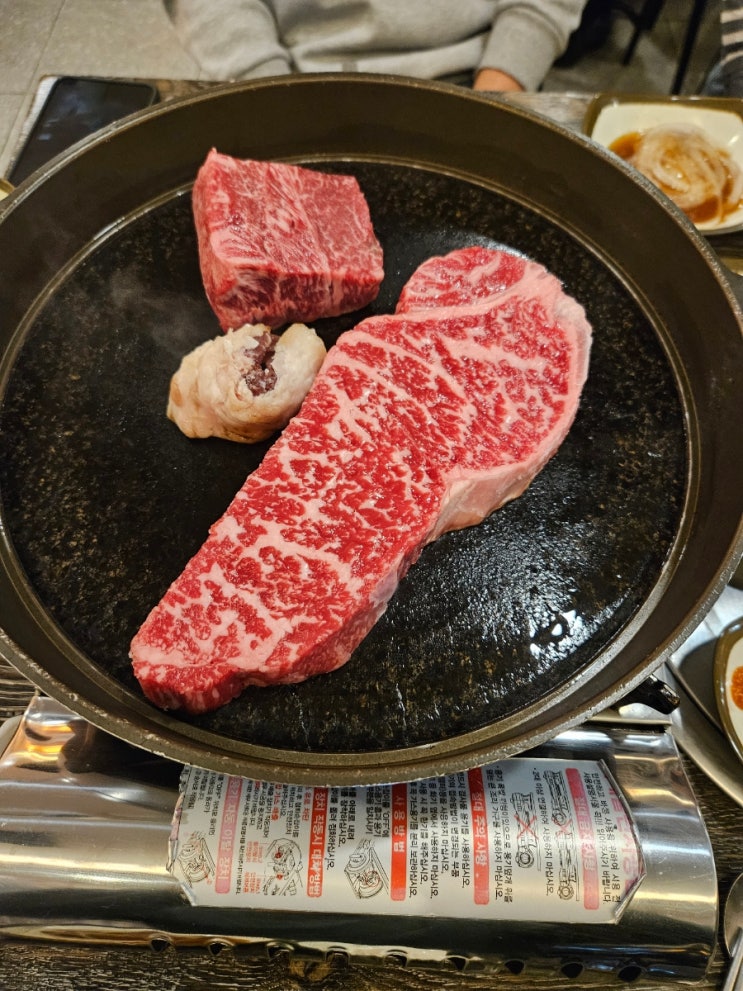  구로디지털단지 맛집 투어 한우마당 점심 메뉴 - 투쁠 한우, 깍두기 볶음밥, 묵사발 리뷰