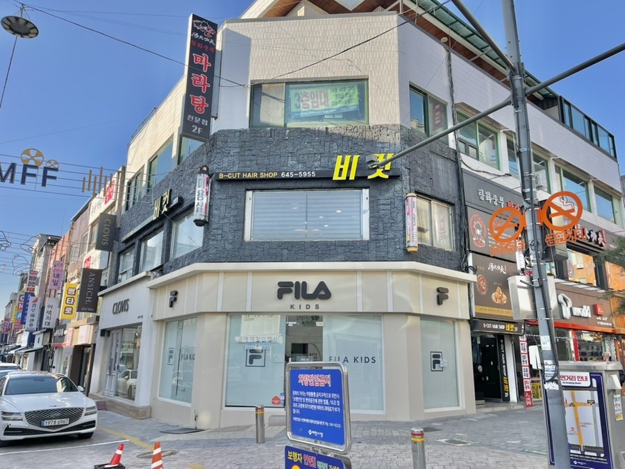비컷 사진 3