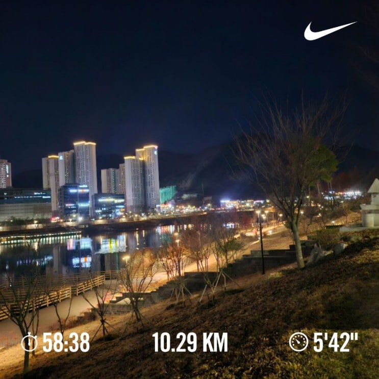 오늘의 [챌린지] 매일 10km 러닝 챌린지 1225일 차