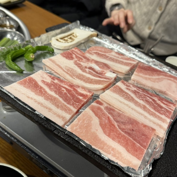 [여의도역 맛집] 여의도 회식장소 추천 삼겹살 맛집 <개화집 여의도역점>
