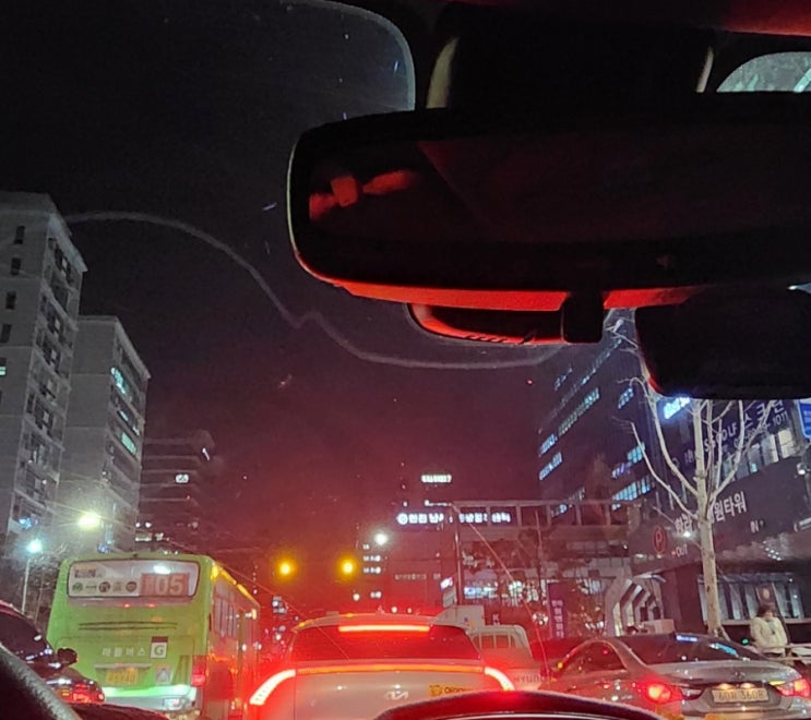 "그냥 이것저것, 퇴근