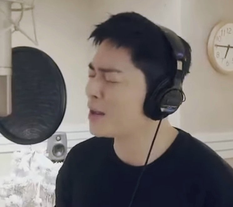아로하 - 조정석 듣기