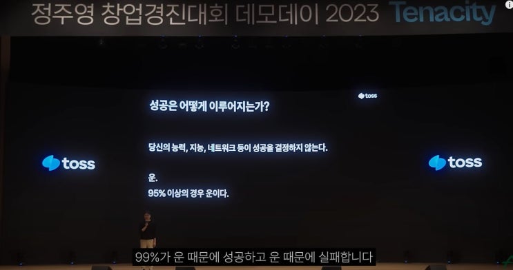  최근 불장과 상대적 박탈감, 그리고 포모에 대한 개인적인 생각