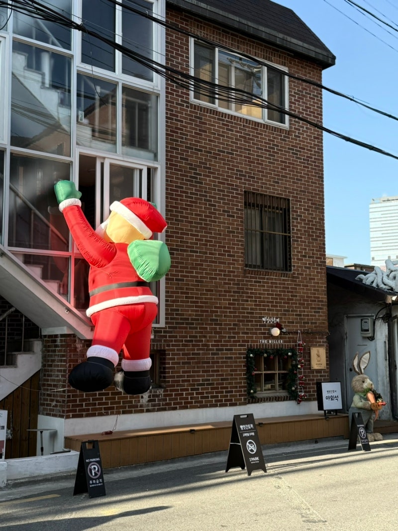 용산 연말모임 카페,맛집 추천 모음집!!!!(스탠다드번,포토이즘,물고기주택극진,럭키호프,용산노래방;비추천) : 네이버 블로그