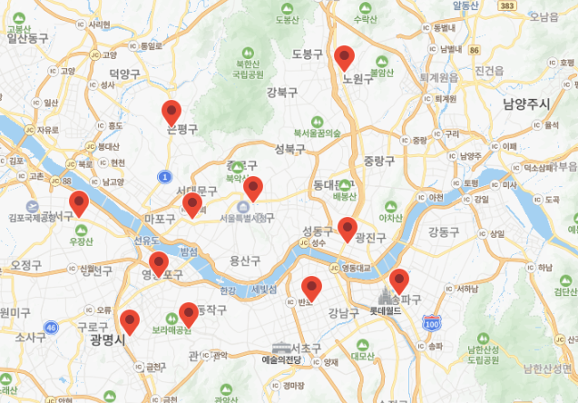 컬컴 김포점 사진 2