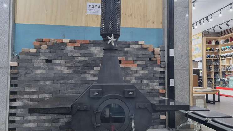  무주스키실크로드스키샵에서 오랜만의 스키 여행, 친절한 직원의 빠른 응대