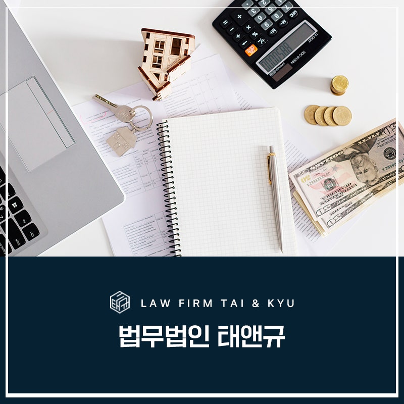 전주재산분할 별거, 특유재산, 은닉에 대한 해답 관련 사진