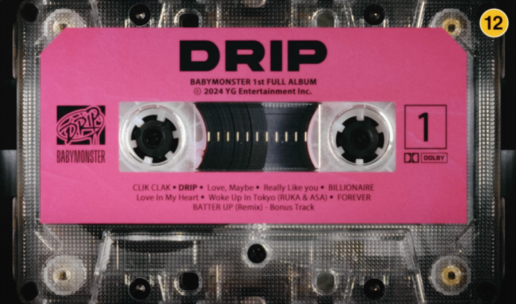 베이비몬스터 Drip 곡 정보, 가사, MV