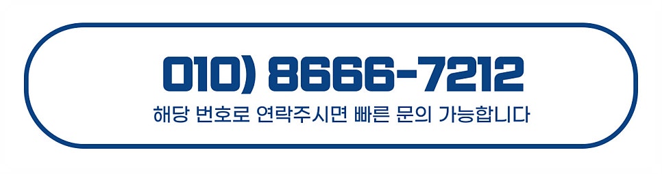 노을펜션 사진 8