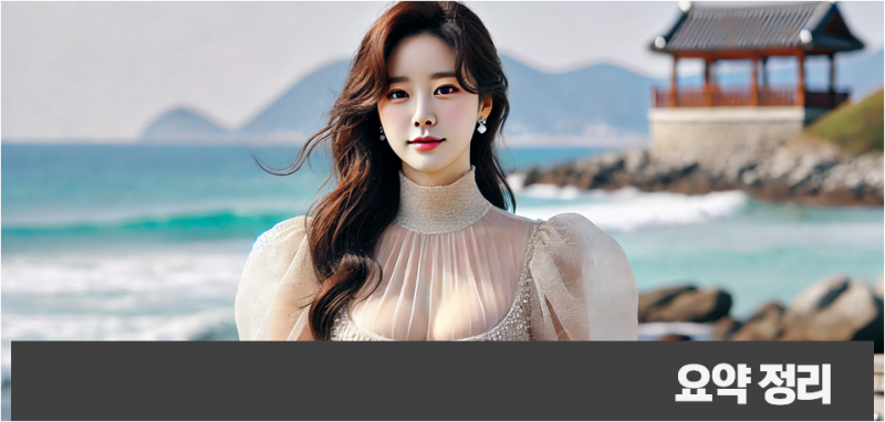 개인회생 인가후 대출, 이런 곳이 있었네