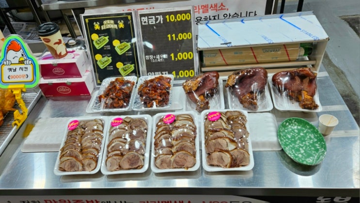  [목포] 동부시장 용당동 족발 맛집 '동부 만족'