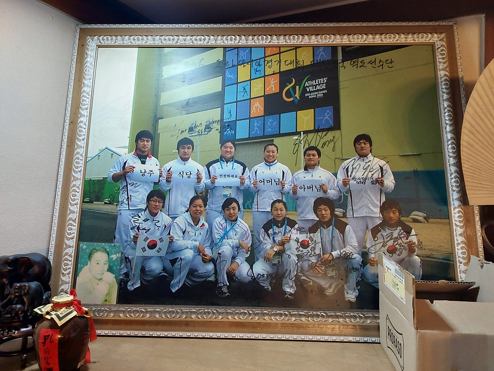 낭주식당 사진 6