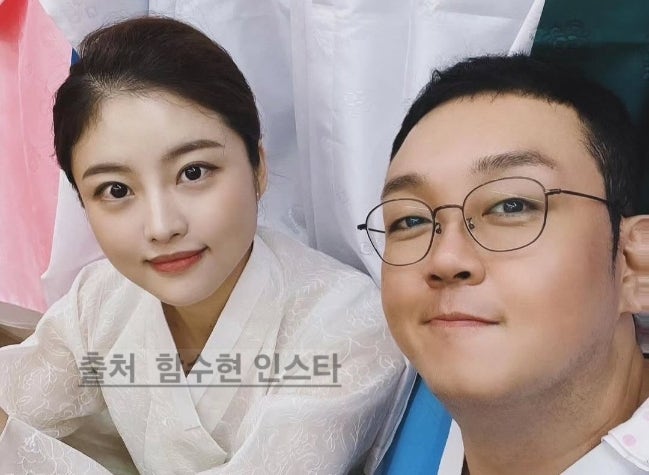 <b>무당 함수현</b> 순돌이 이건주 점집 신당 위치 어디? 신들린 연애... 