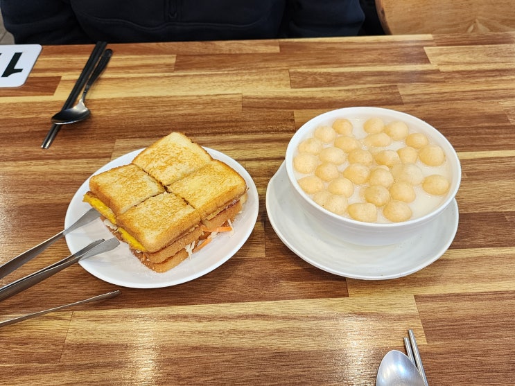 대구 세연콩국 태어나서 처음 먹어보는 콩국 맛은? 대구 세연콩국 태어나서 처음 먹어보는 콩국 맛은?