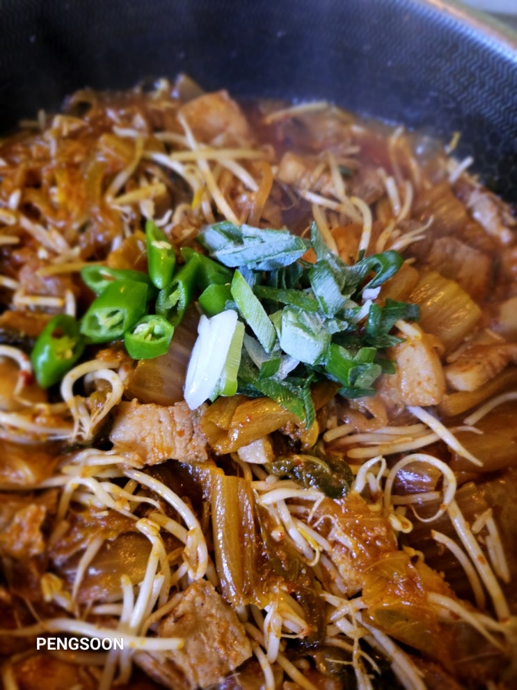  저녁 식사 메뉴 삼겹살 김치볶음 만들기