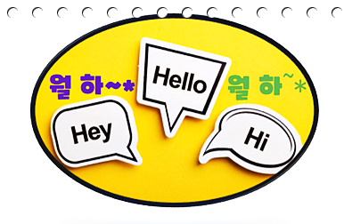  소규모 재건축 사업 꼭 알아야 할 요건과 절차