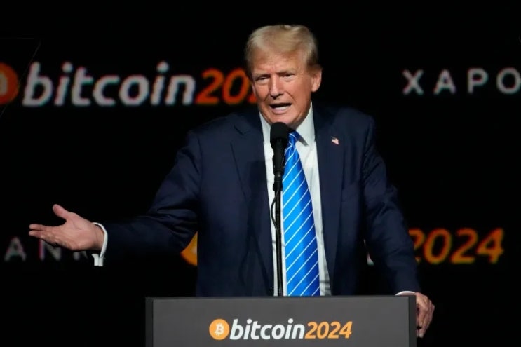  트럼프 당선 이후 비트코인(BTC) 사상 최고치 달성 뉴스를 통해 알아보는 이후 전망은?
