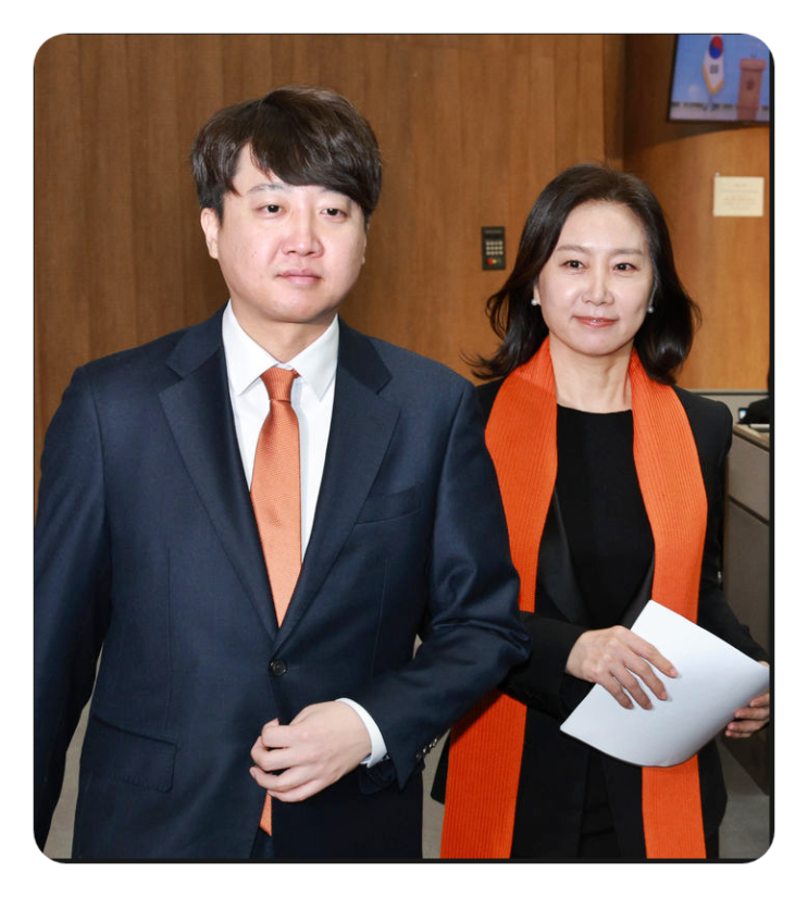 <b>개혁신당</b>의 <b>내홍</b> 이준석과 <b>허은아</b>의 갈등 그 배경과 전망