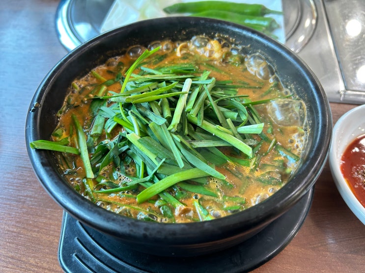  인천흑염소맛집 추천 만수동맛집 남도흑염소