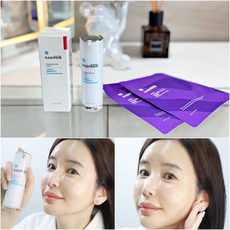 40대 안티에이징 꿀템 라디페어 항산화 신원료 TFM 앰플 40대 안티에이징 꿀템 라디페어 항산화 신원료 TFM 앰플