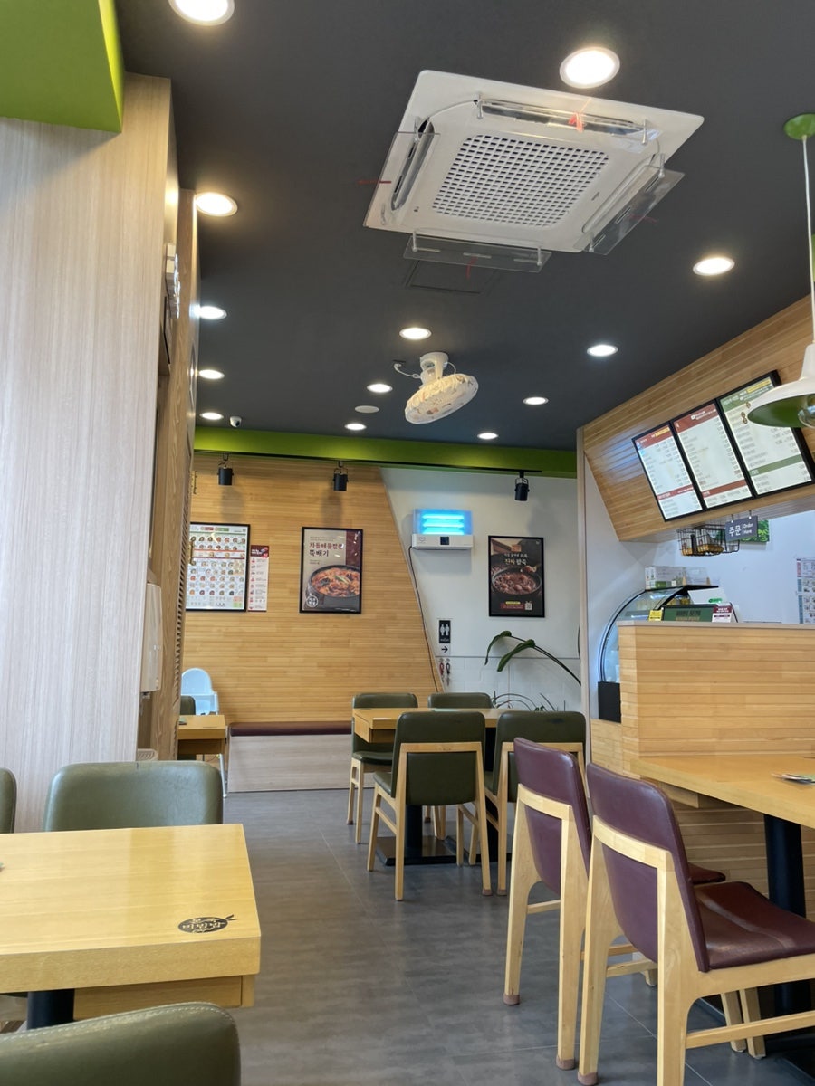 본죽&비빔밥cafe 영종운서넙디점 사진 2
