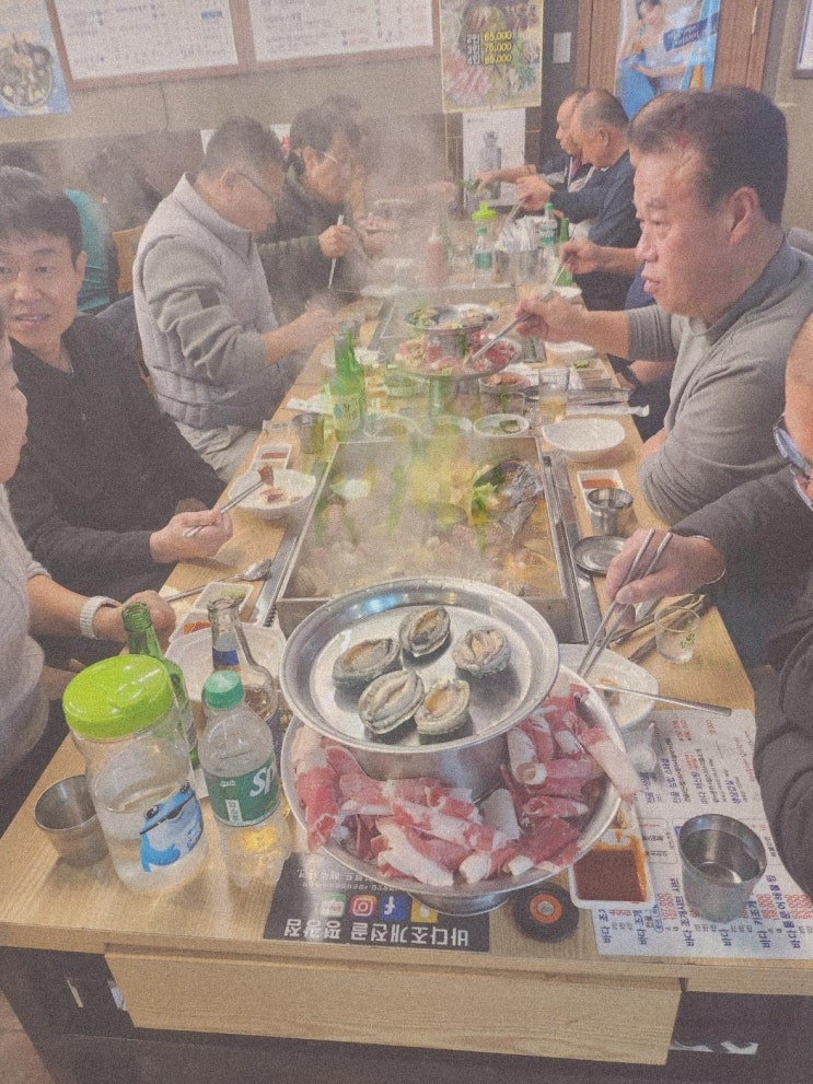  목포 한식 맛집 소주 부시고 온 바다조개전골