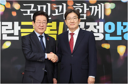 처음 만난 <b>권성동</b>, <b>이재명</b>…權 "탄핵철회 당부"·李 "<b>민생</b>추경해야"