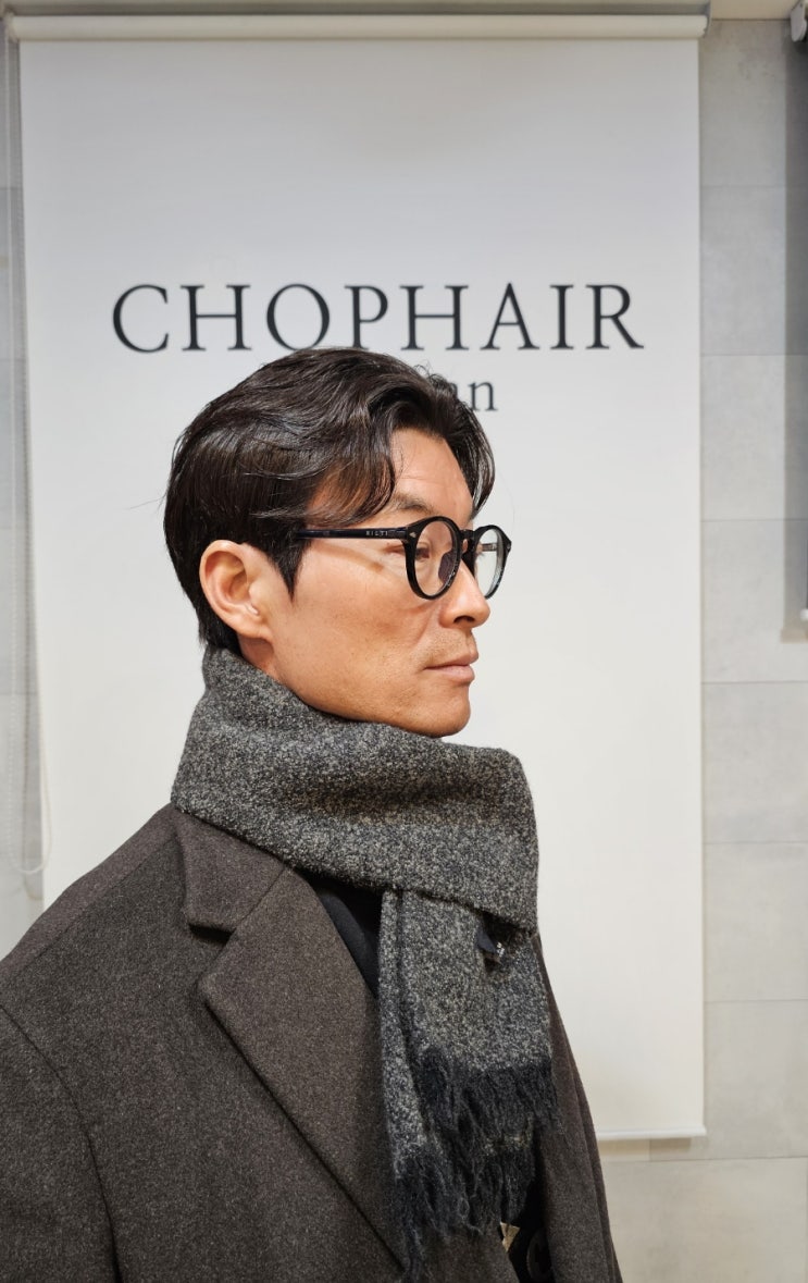  천안 남자머리 찹헤어 자연스러운 아이롱펌 후기
