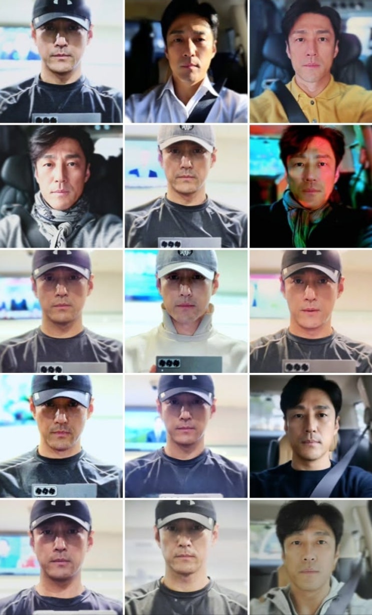 2025 2월 드라마 <b>킥킥킥킥 지진희 이규형</b> 백지원 이민재... 