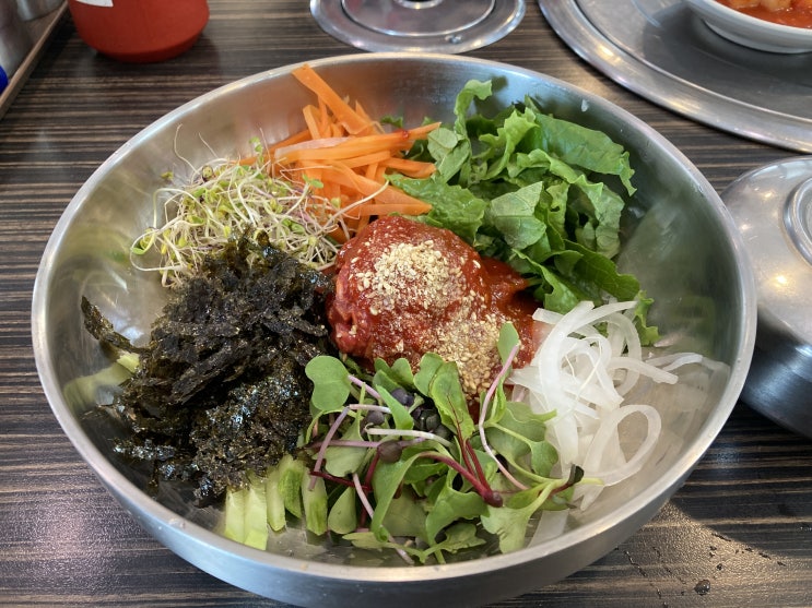  청주 산남동 가성비 좋은 식당 점심 육회비빔밥 된장찌게 푸짐하게 맛난집 [청우]