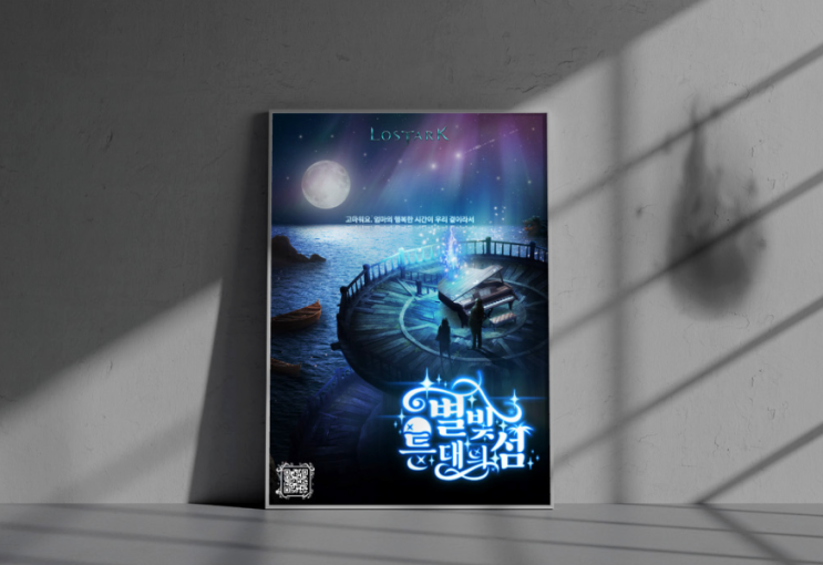  대전GTQ학원 : 한 달 속성 취득 가능한 곳
