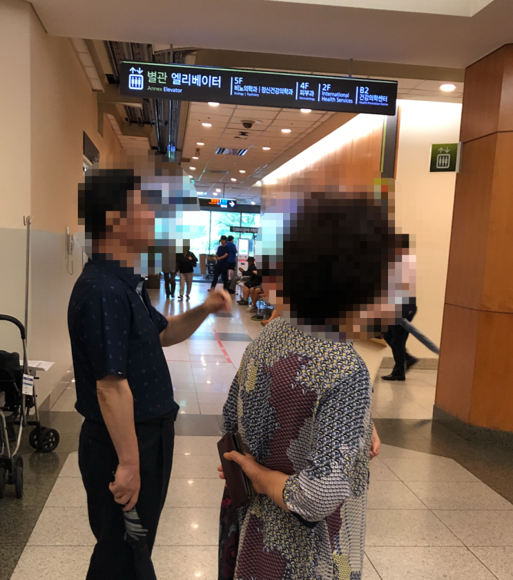  60대 건강검진 이거부터 보시고 예약하세요