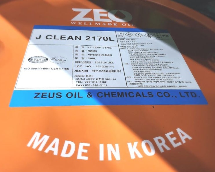  (주)미래케미텍ZEUS J CLEANER SERIESJ CLEANER, SUPER CLEAN수용성세척제, 비수용성세척제, 특수세척제