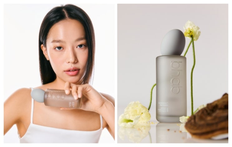  피플게이트 : 비햅(bhab), '슬로우차가 파하 토너(SLOWCHAGA PHA TONER)' 출시