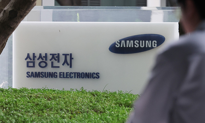 삼성전자, 초격차 기술력 회복 방안 모색 삼성전자, 초격차 기술력 회복 방안 모색