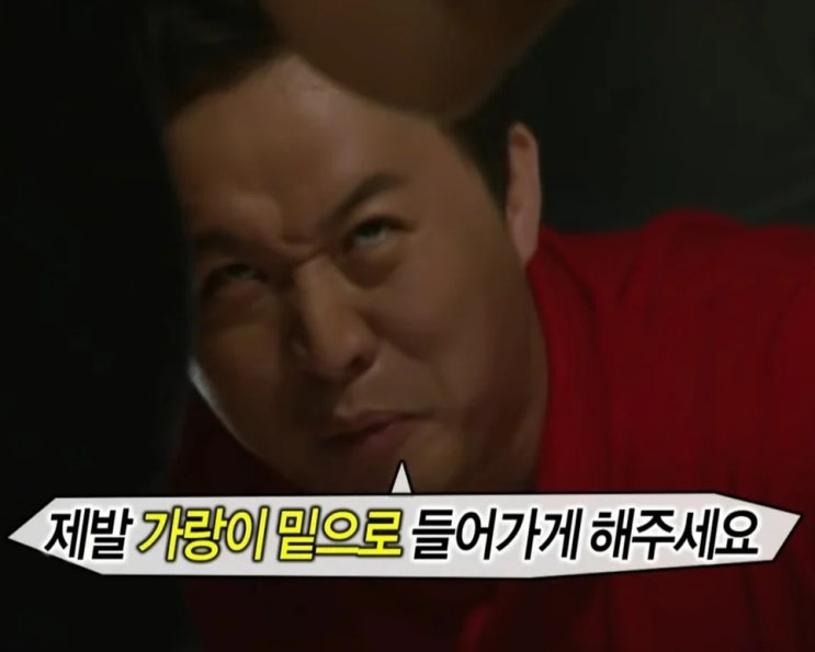 '살고 싶으면 <b>기부</b>' 미국 빅테크 <b>기업</b>들 <b>트럼프</b> 취임에 <b>기부</b>... 