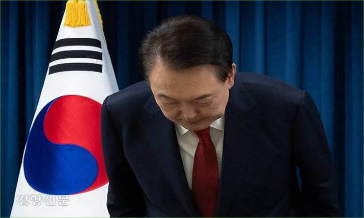 검찰, <b>공수처</b>에 ‘윤석열 내란죄’ <b>사건 이첩</b> 결정