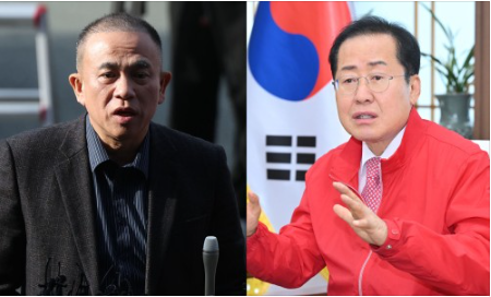 <b>명태균</b> '황금폰'서 파일 15만 5천여개…"<b>홍준표 복당</b> 부탁 증거... 